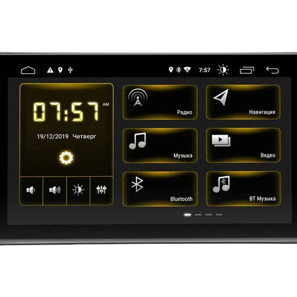 Car radio Topway for Citroen C2, C3. Berlingo, Jumpy, Fiat Scudo Android GPS