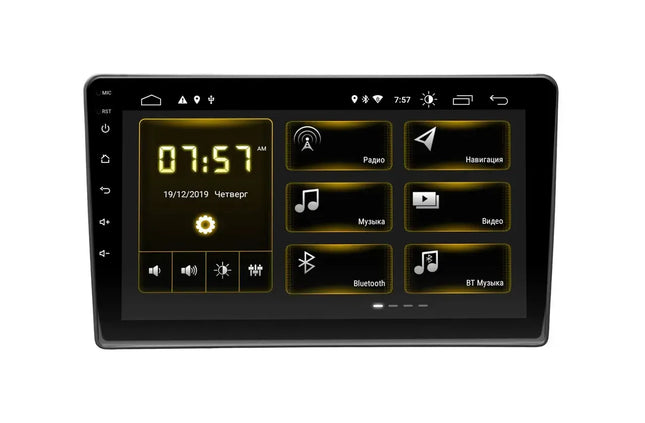 Car radio Topway for Citroen C2, C3. Berlingo, Jumpy, Fiat Scudo Android GPS