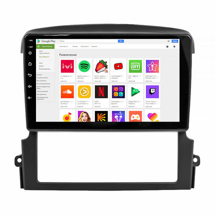 Car Stereo Topway for Kia Sorento 2006-2009 9" Android 14 GPS