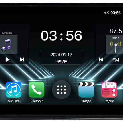 Car Stereo Topway for Hyundai Santa Fe (2018-2023) 9" Android 14 GPS