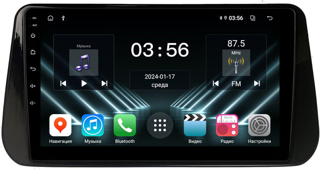 Car Stereo Topway for Hyundai Santa Fe (2018-2023) 9" Android 14 GPS