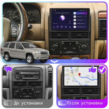 Car radio Topway for Jeep Grand Cherokee II (WJ) 1998-2004 Android 14