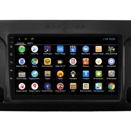 Car radio Topway for Mercedes Sprinter 2018-2024 Android GPS