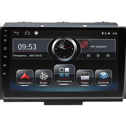 Car Stereo Topway for KIA Carnival 2014+ 9" Android 14 GPS