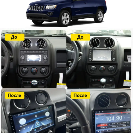 Car Stereo Radio Topway for Jeep Compass 2009-2013 Android WIFI GPS