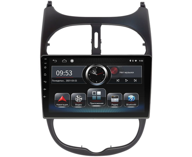 Car Stereo Topway for Peugeot 206 1998-2016 9" Android 14 GPS