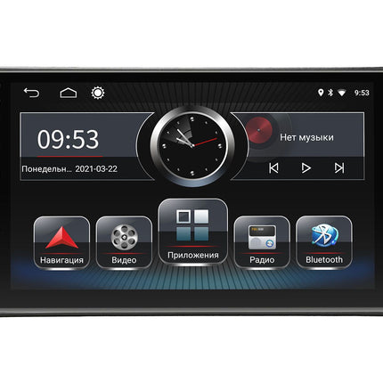 Car Stereo Topway for Kia Sorento 2013-2014 9" Android 14 GPS