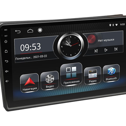 Car Stereo Topway for Kia Sorento 2013-2014 9" Android 14 GPS